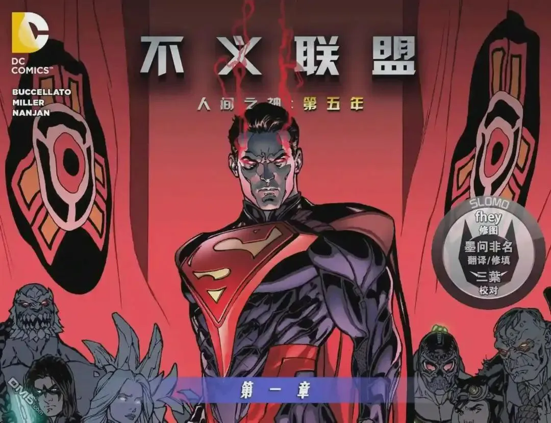 活动 最终卷上线福利 第5页