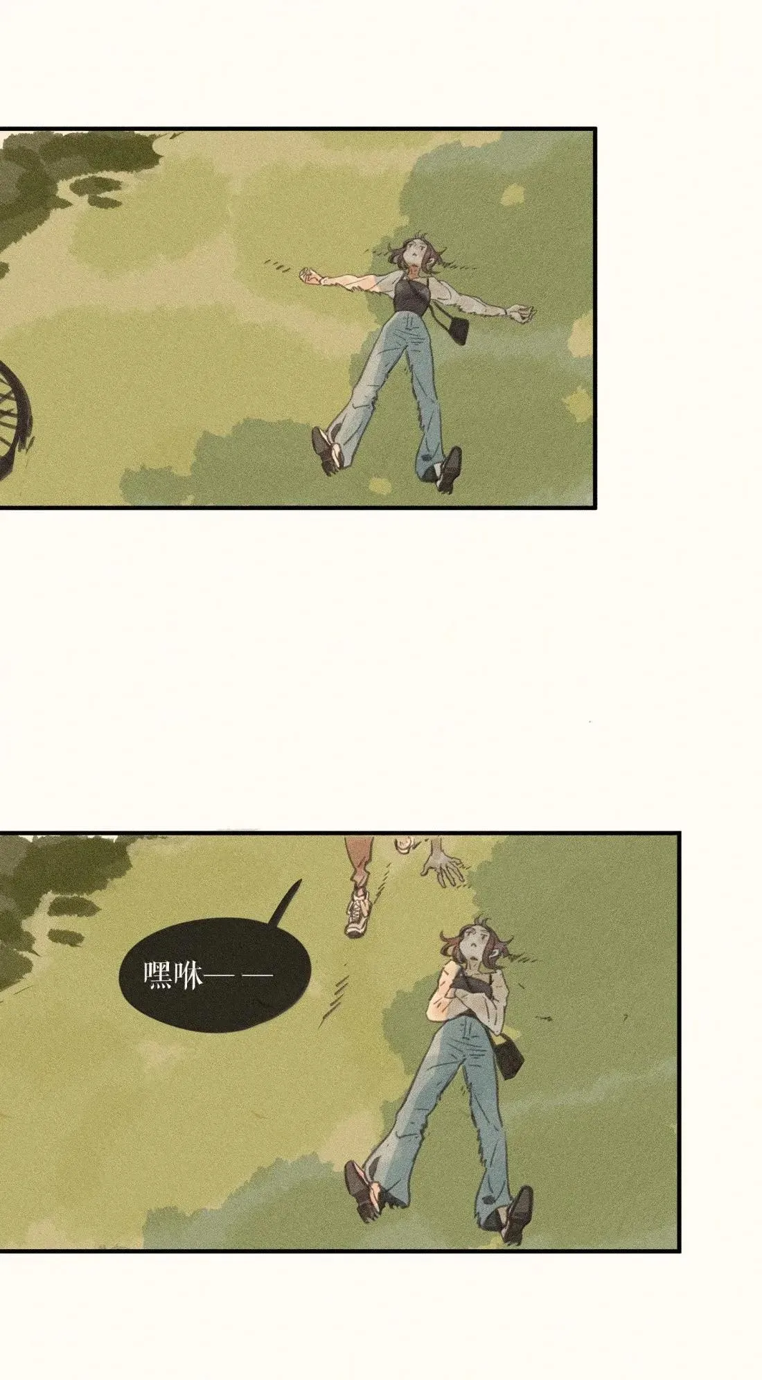 106 第一零六话 第24页