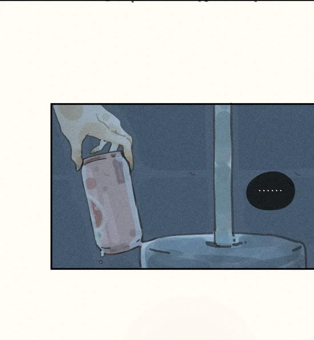 107 第一零七话 第13页