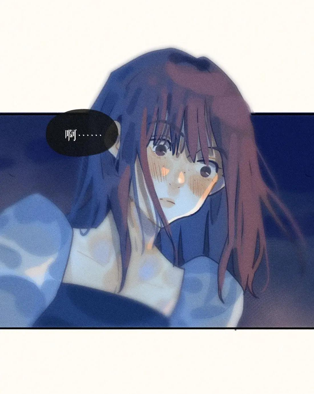 108 第一零八话 第5页