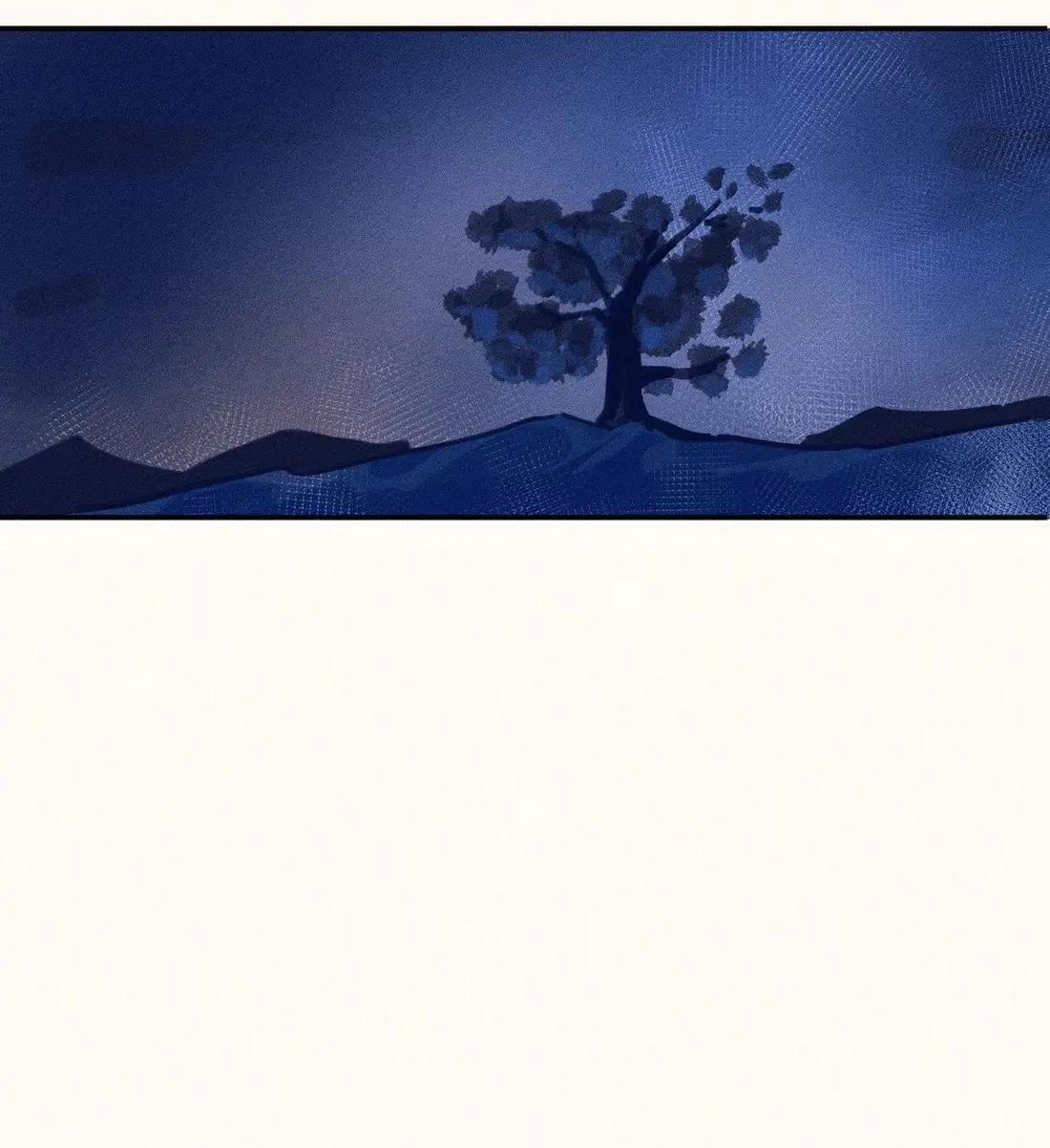 108 第一零八话 第13页
