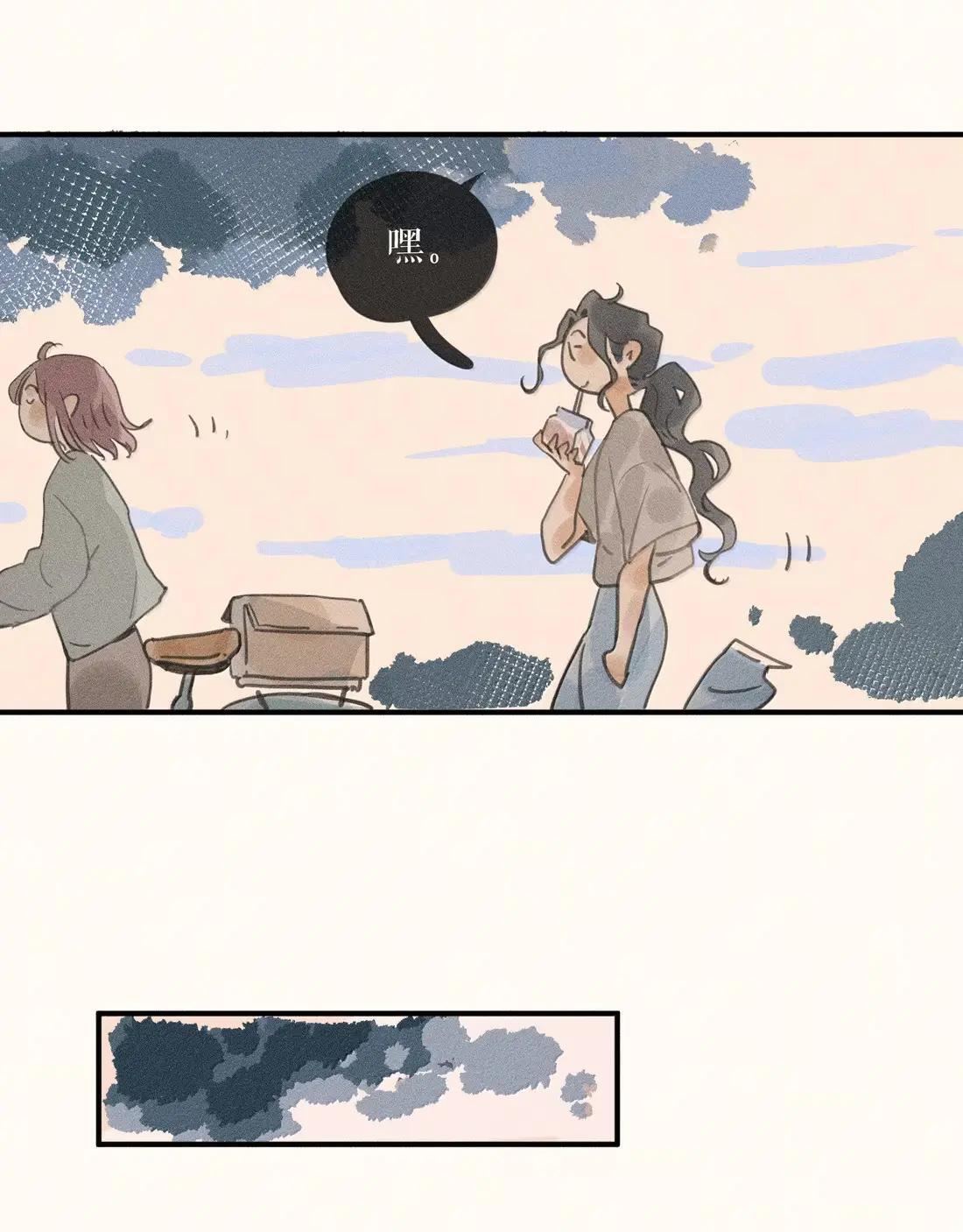 110 第一一零话 第12页