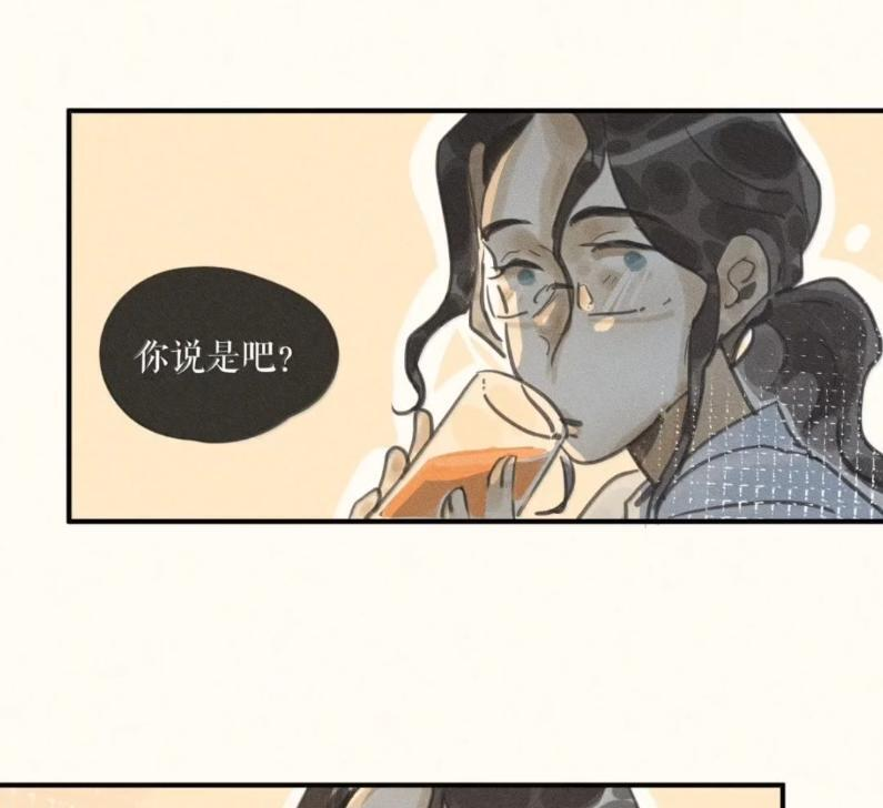 112 第一一二话 第17页