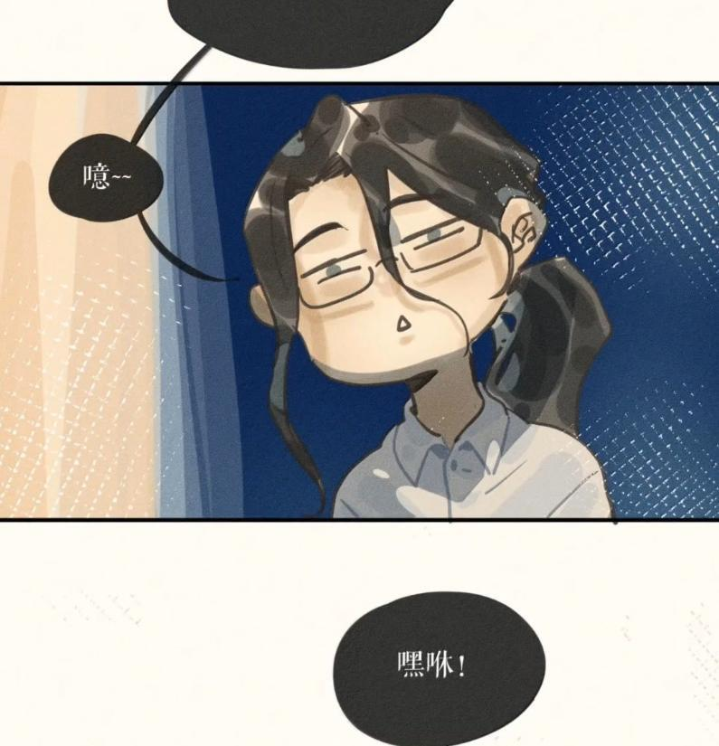 112 第一一二话 第24页