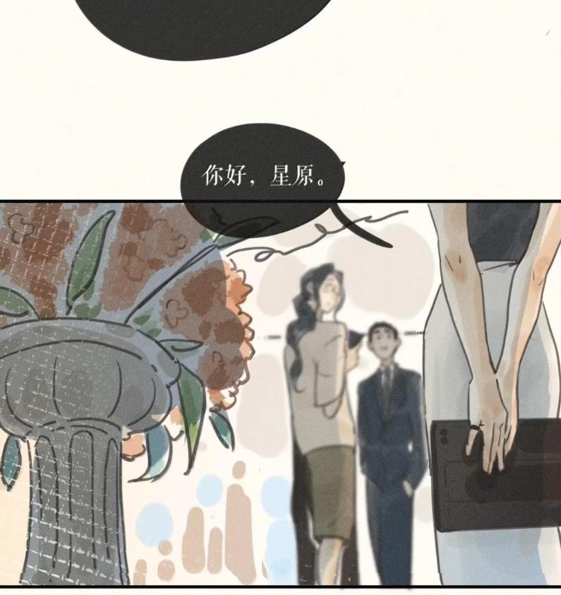 112 第一一二话 第36页