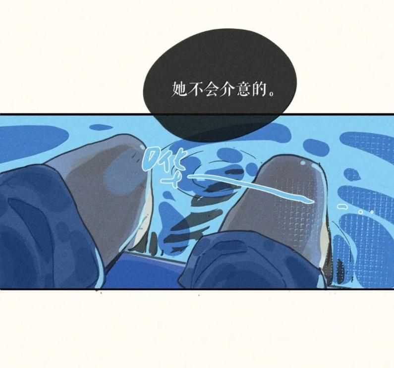 113 第一一三话 第55页