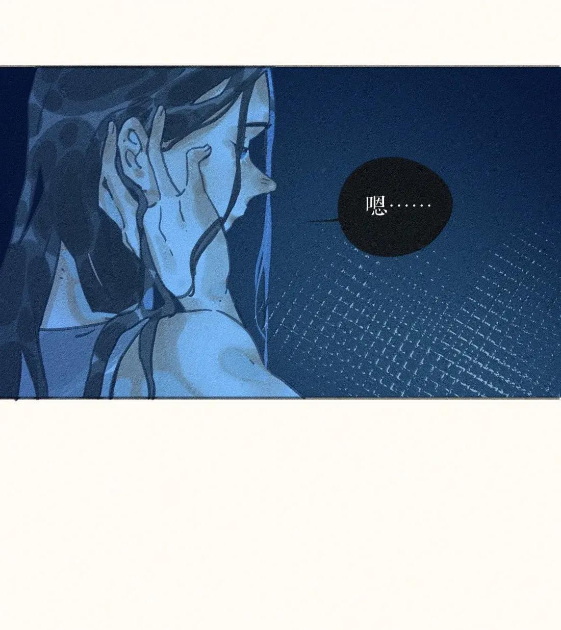 114 第一一四话 第13页
