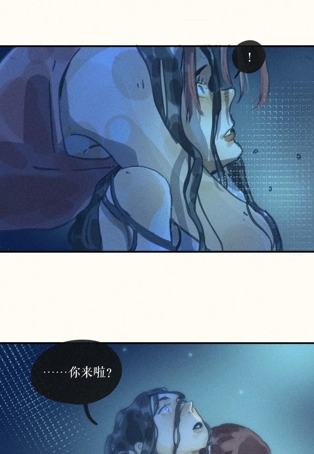 114 第一一四话 第30页