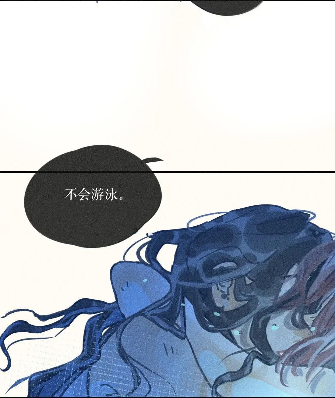 114 第一一四话 第35页