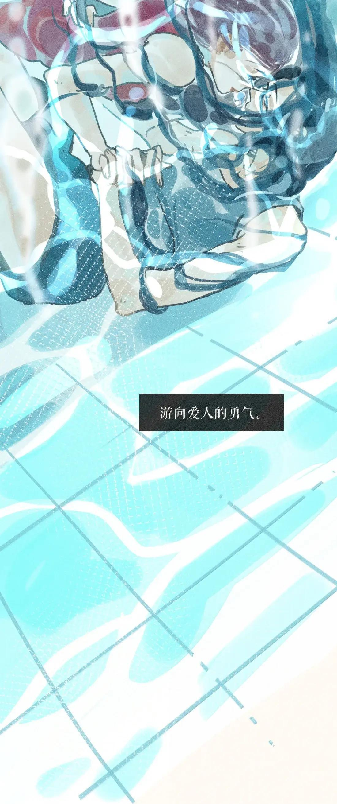 114 第一一四话 第39页
