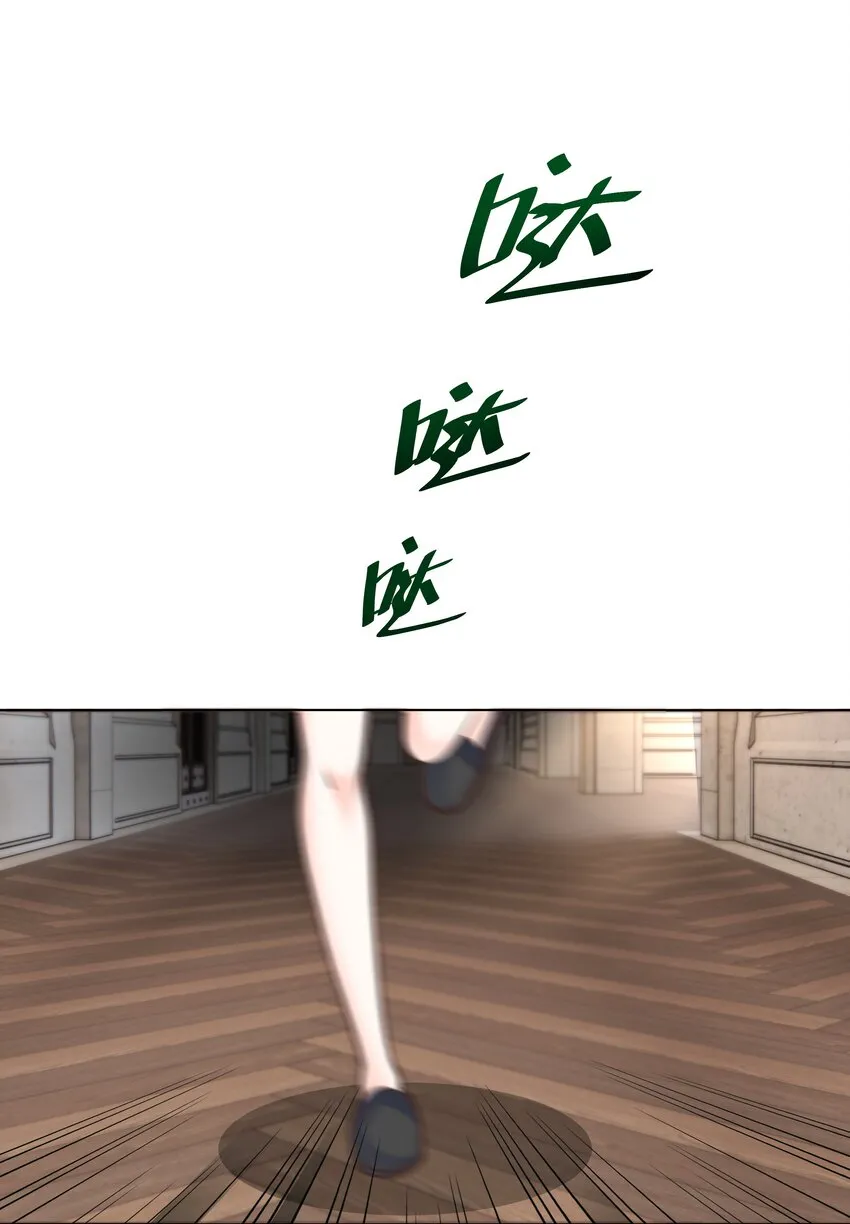 27 攻略塞拉 第2页