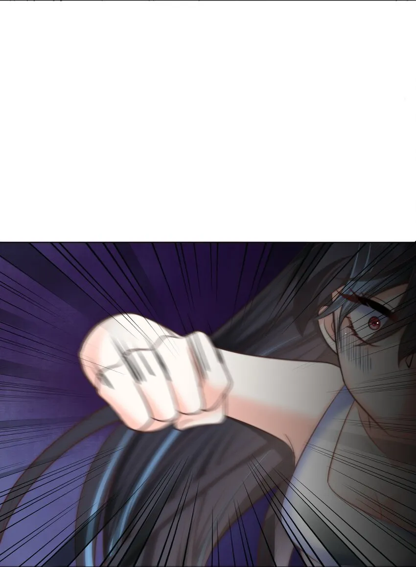 27 攻略塞拉 第19页