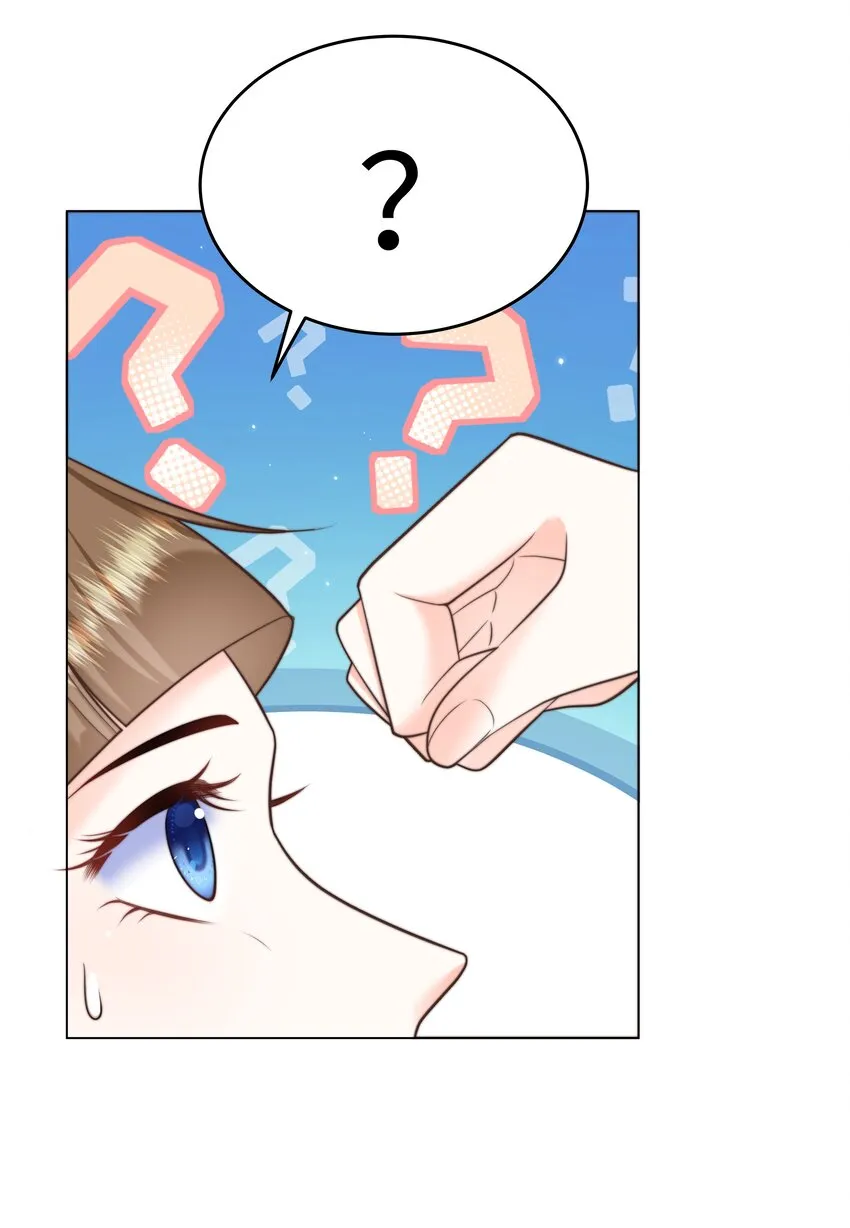 27 攻略塞拉 第22页