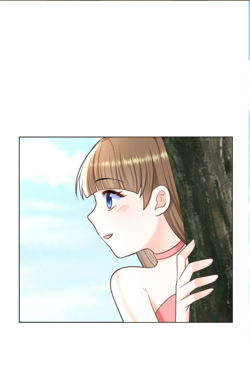 27 攻略塞拉 第44页