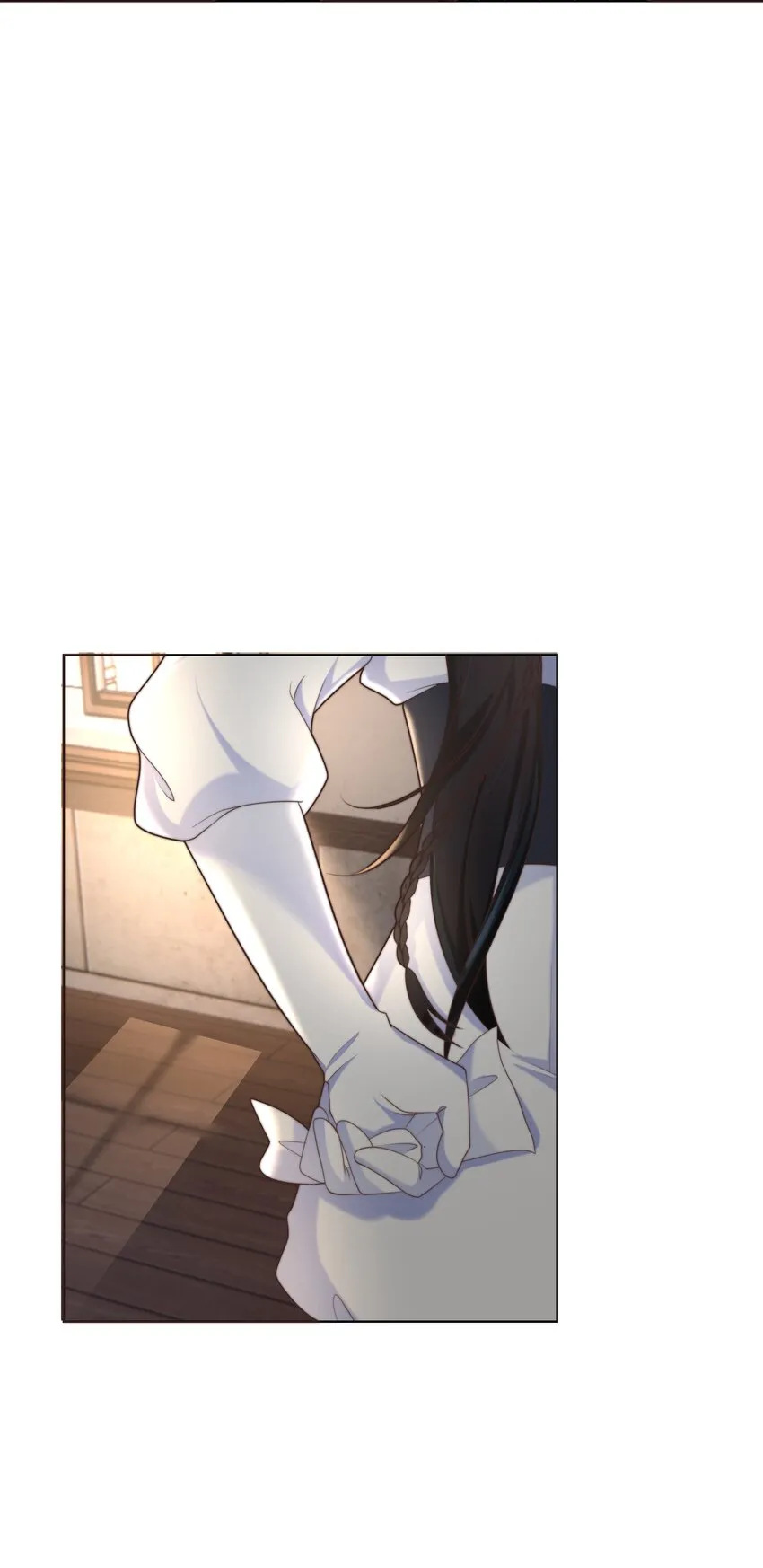 21 想和丽莎一队 第35页
