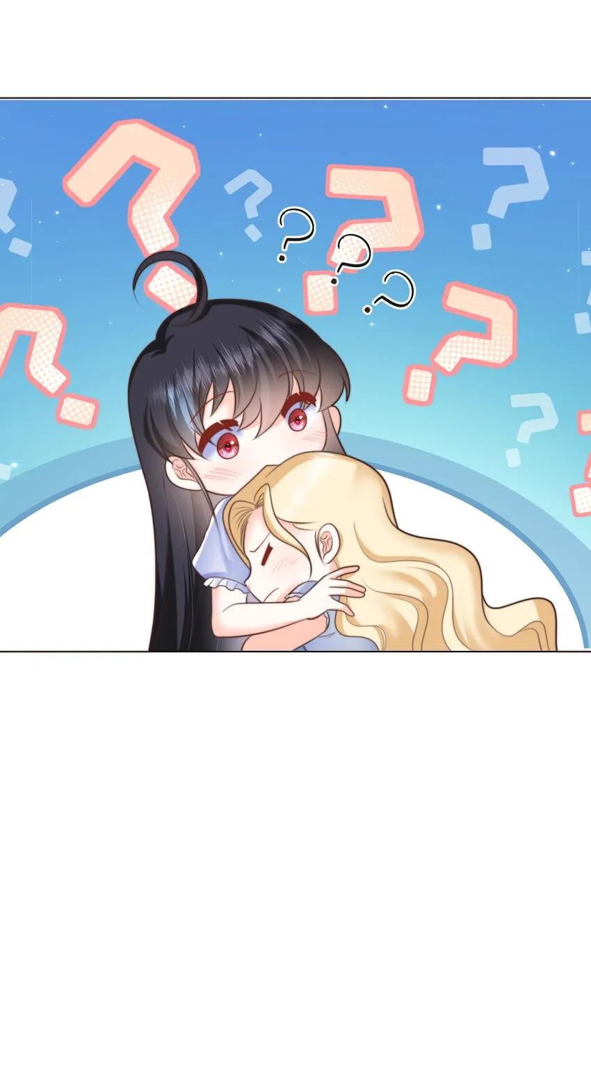 19 心跳好快 第15页