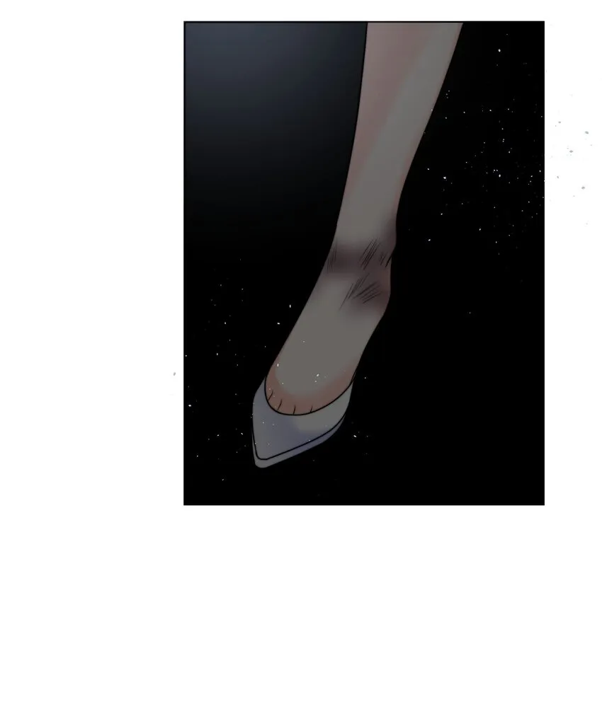 18 治疗你个头 第22页