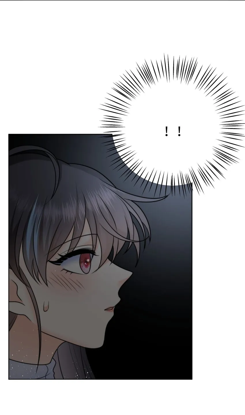 18 治疗你个头 第30页