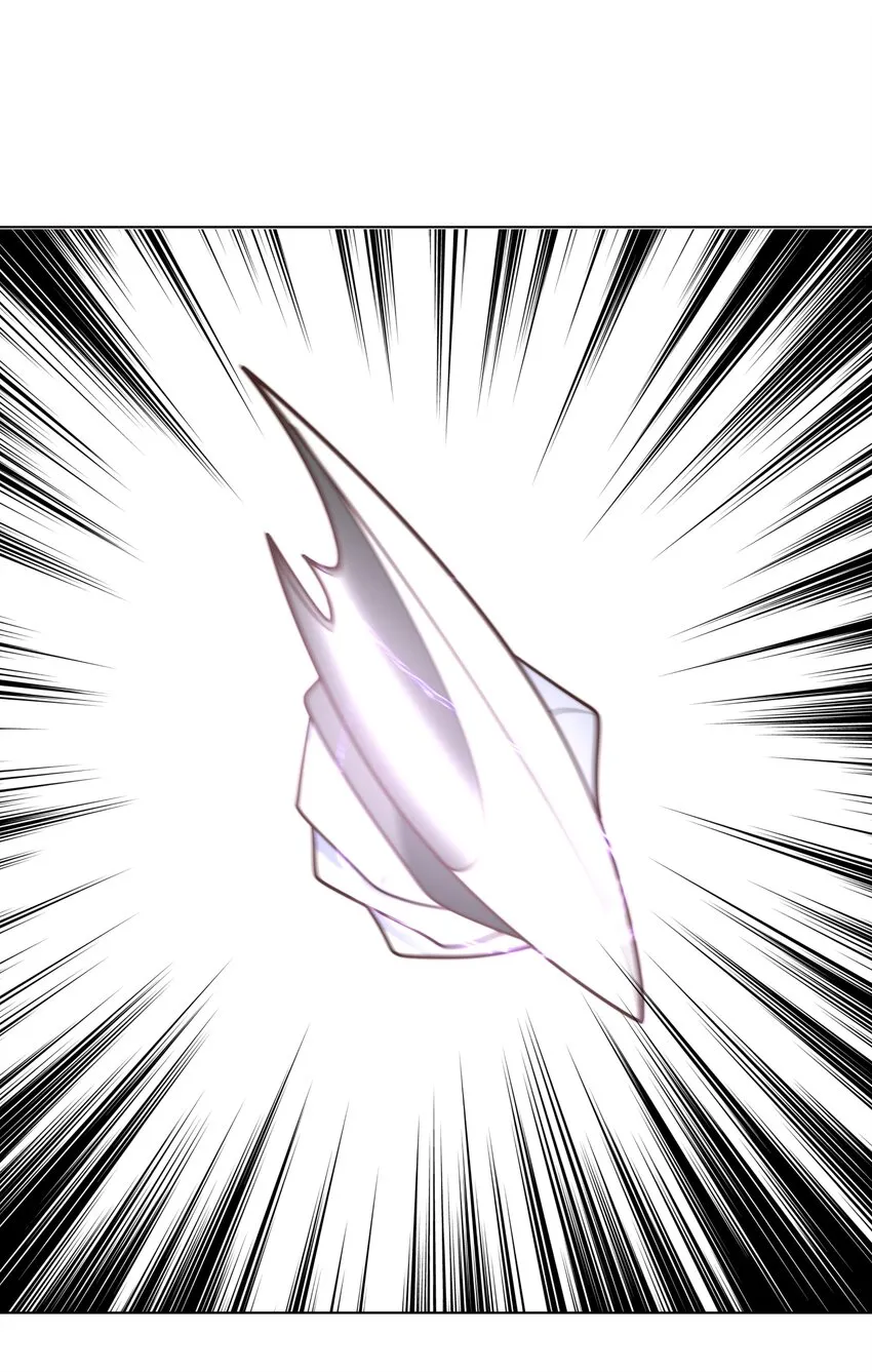 14 掀起来？ 第12页