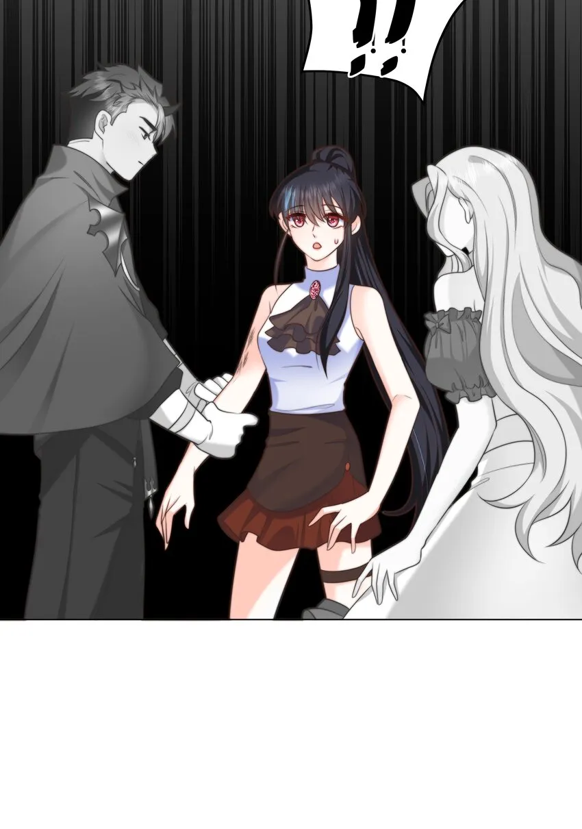14 掀起来？ 第29页