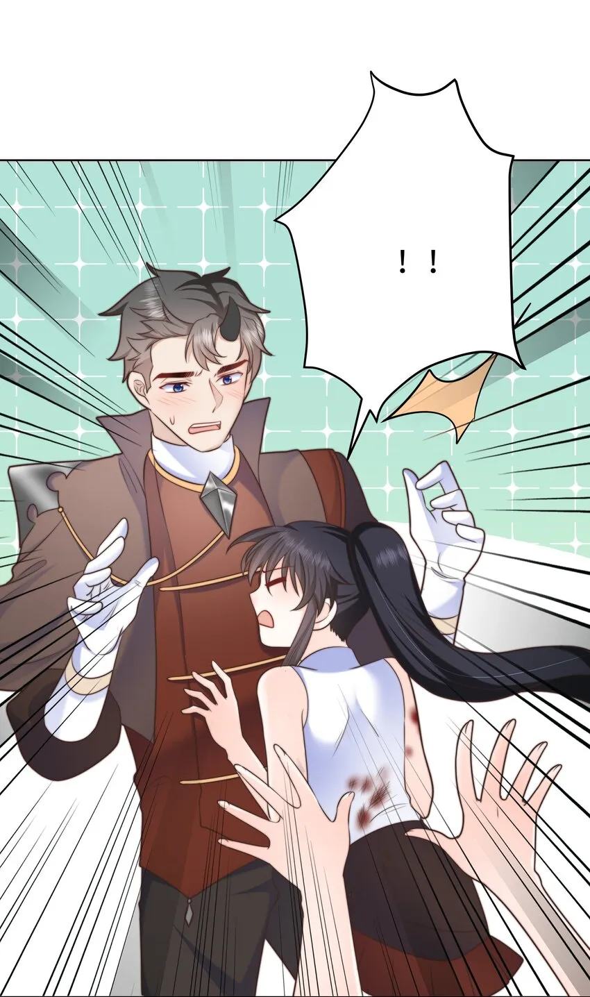 14 掀起来？ 第34页
