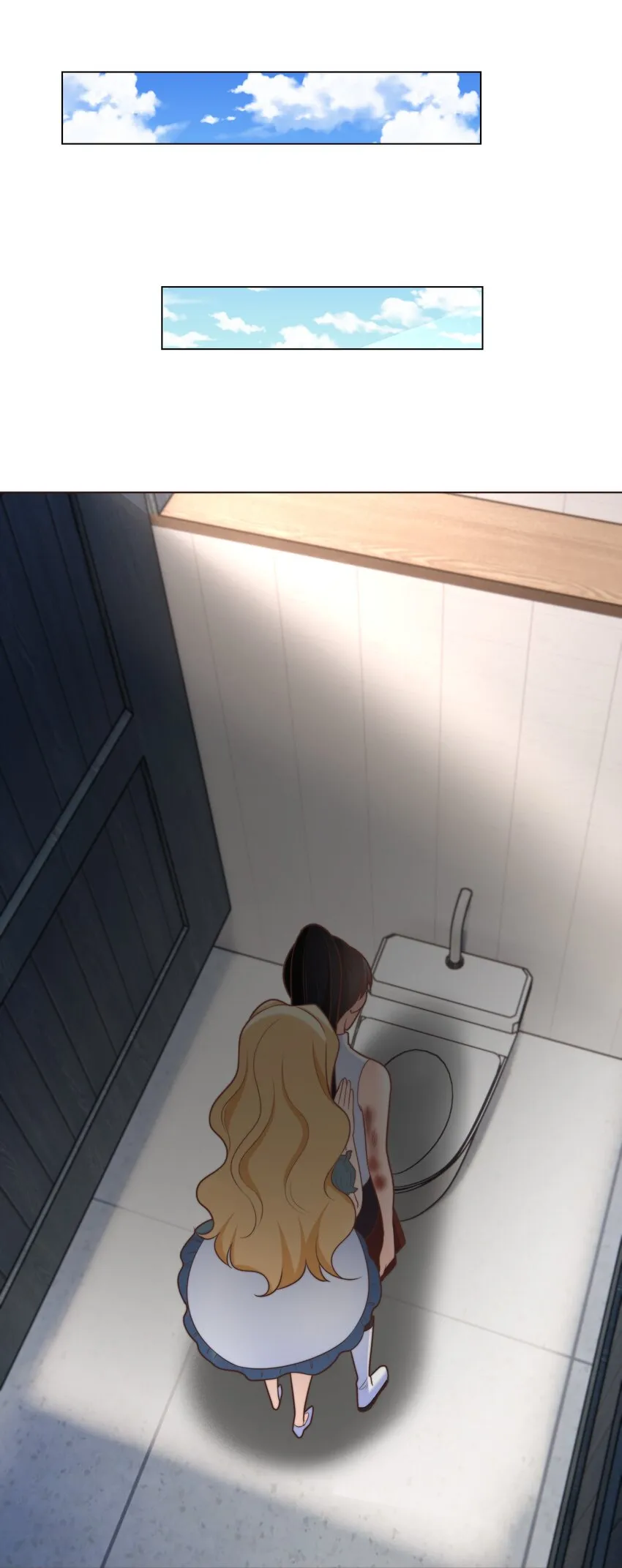 14 掀起来？ 第41页