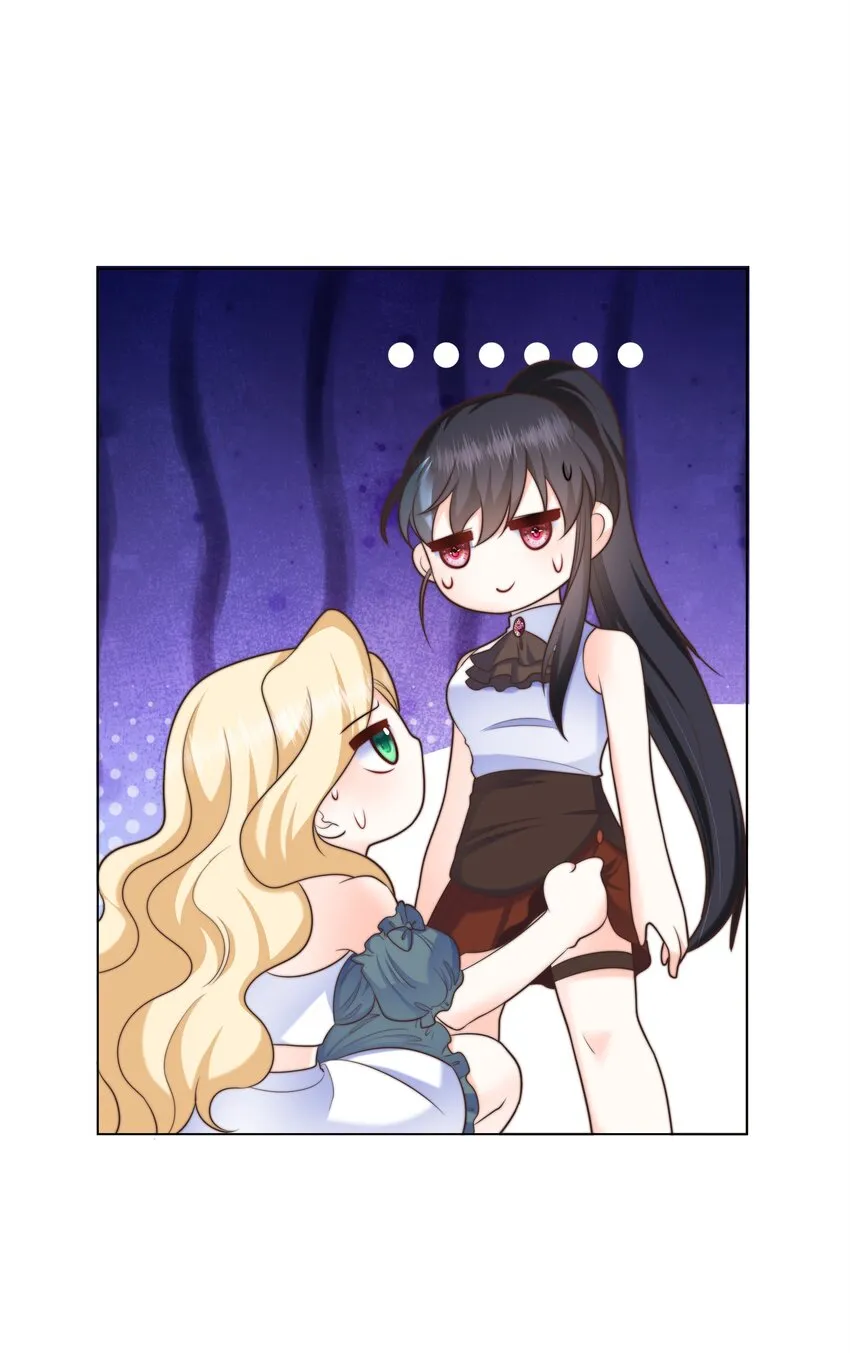 14 掀起来？ 第47页