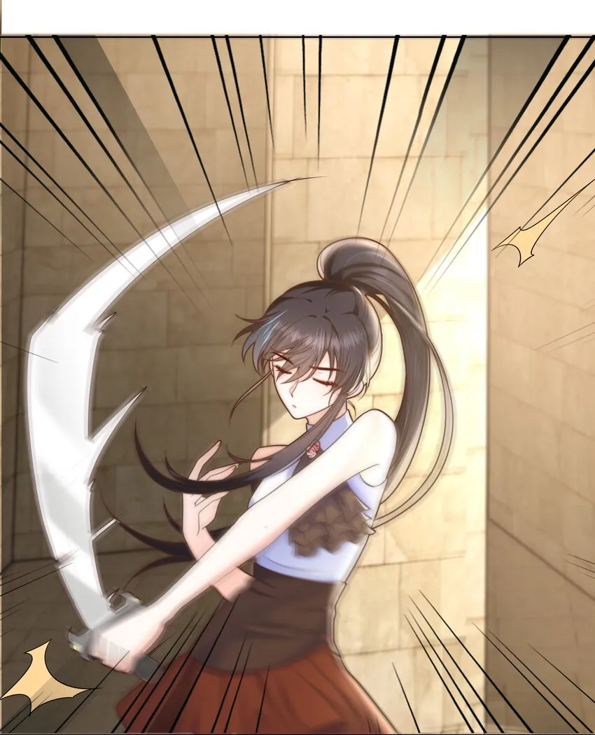 12 比赛开始 第16页