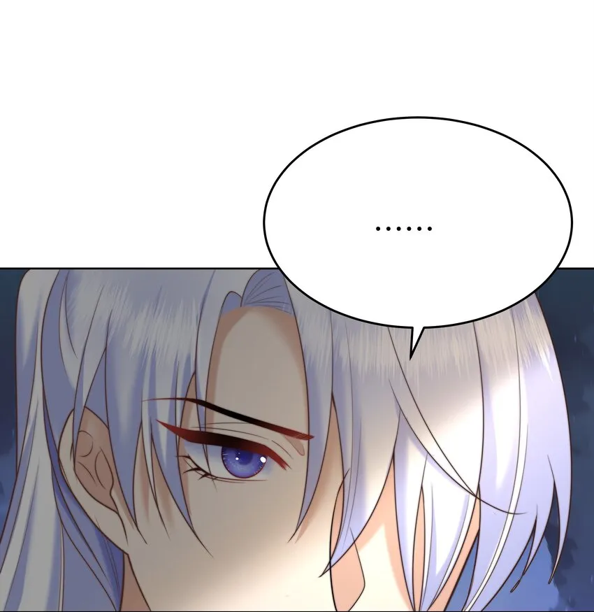 12 比赛开始 第22页