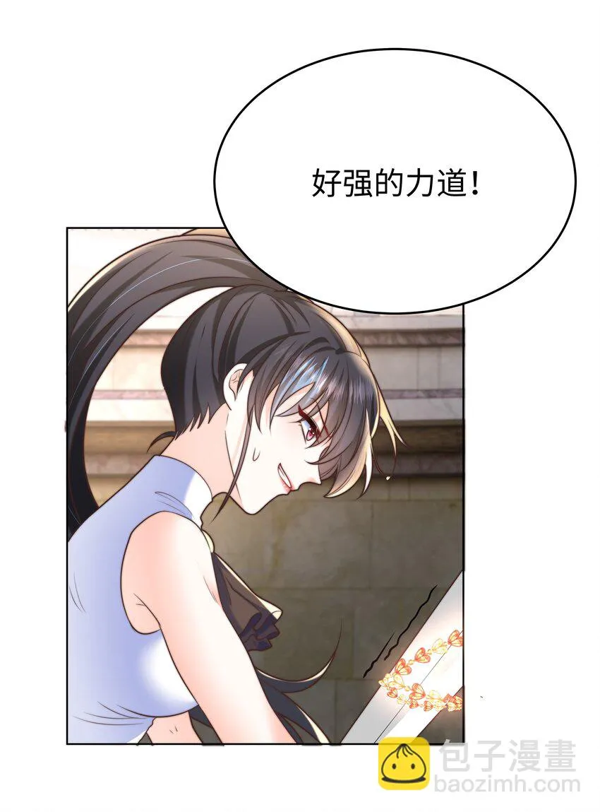 12 比赛开始 第40页