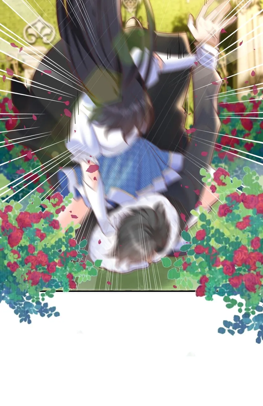7 没一个好东西 第5页