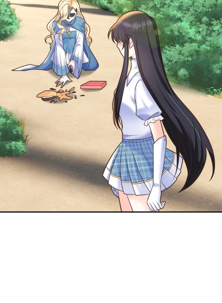 7 没一个好东西 第38页