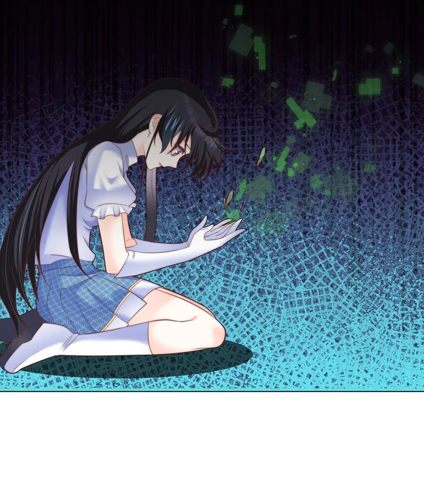 6 拯救者克丽丝 第22页
