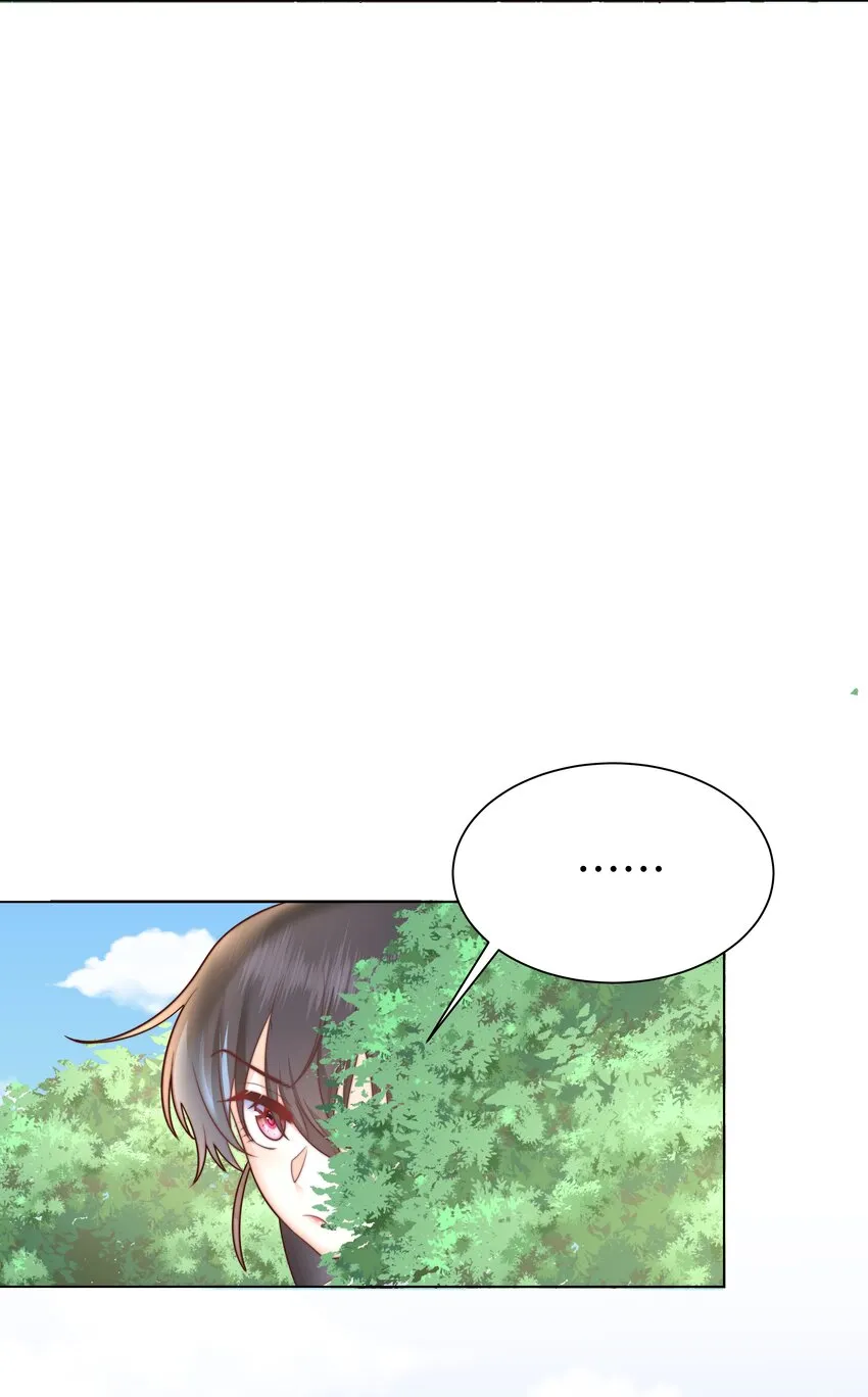 6 拯救者克丽丝 第63页