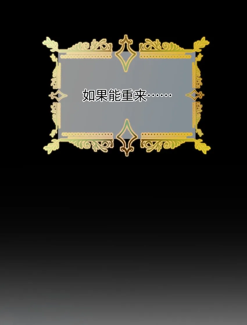 1 对不起，好软！ 第7页