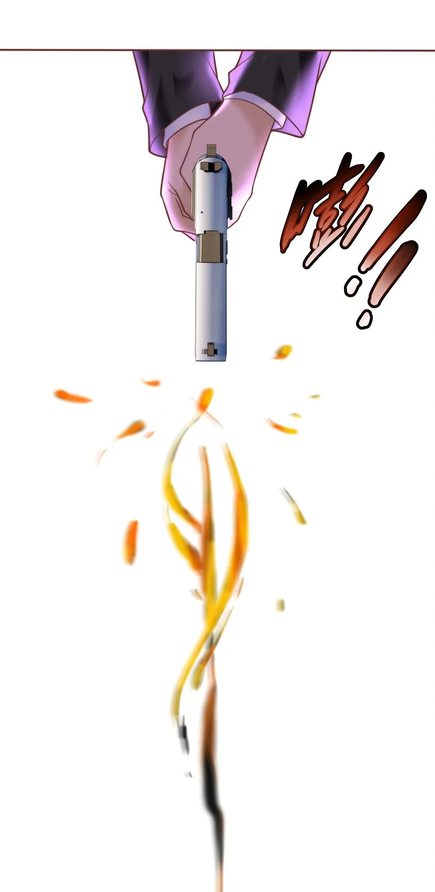 1 对不起，好软！ 第31页