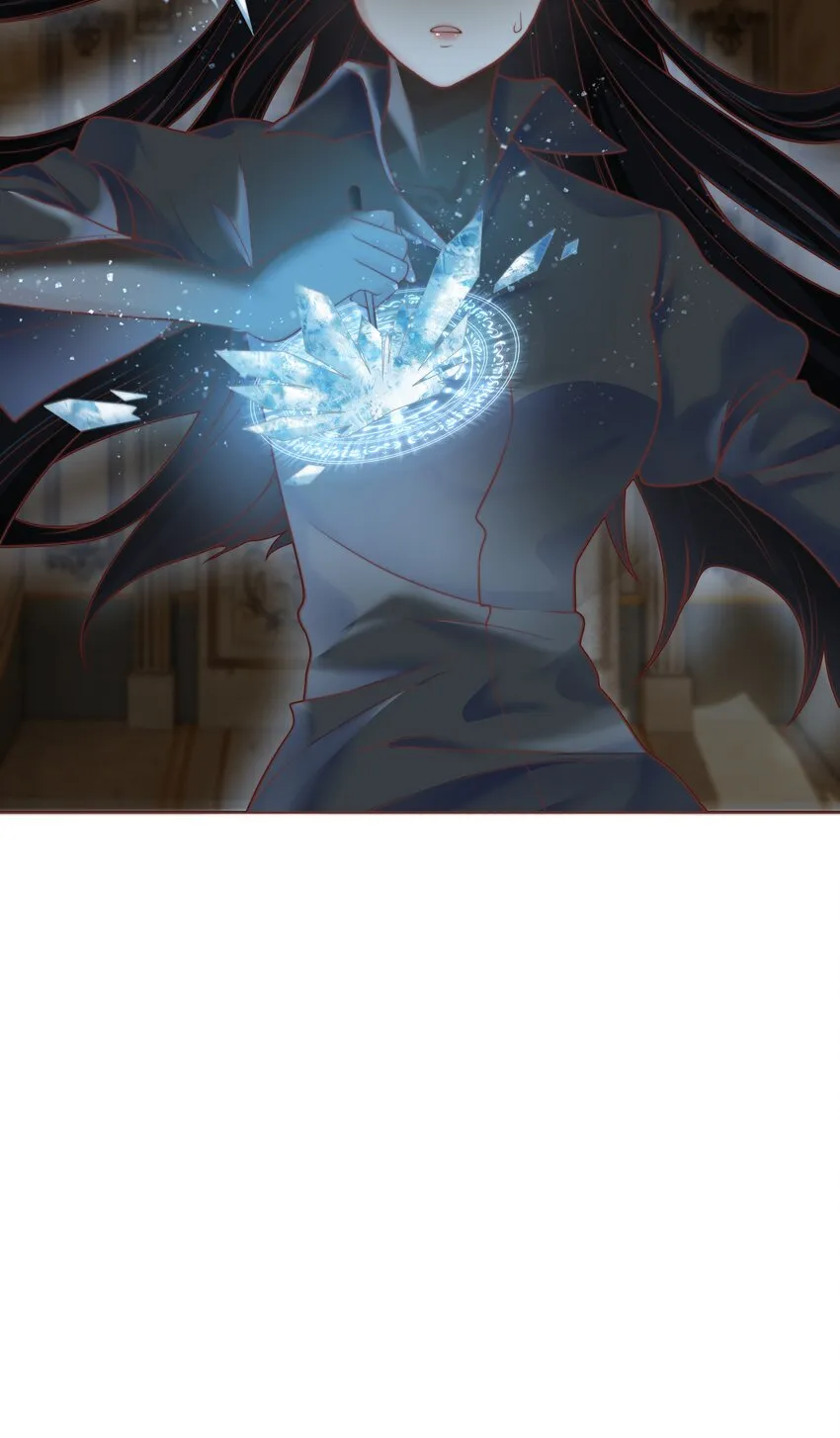 2 就你叫海曼啊？ 第14页