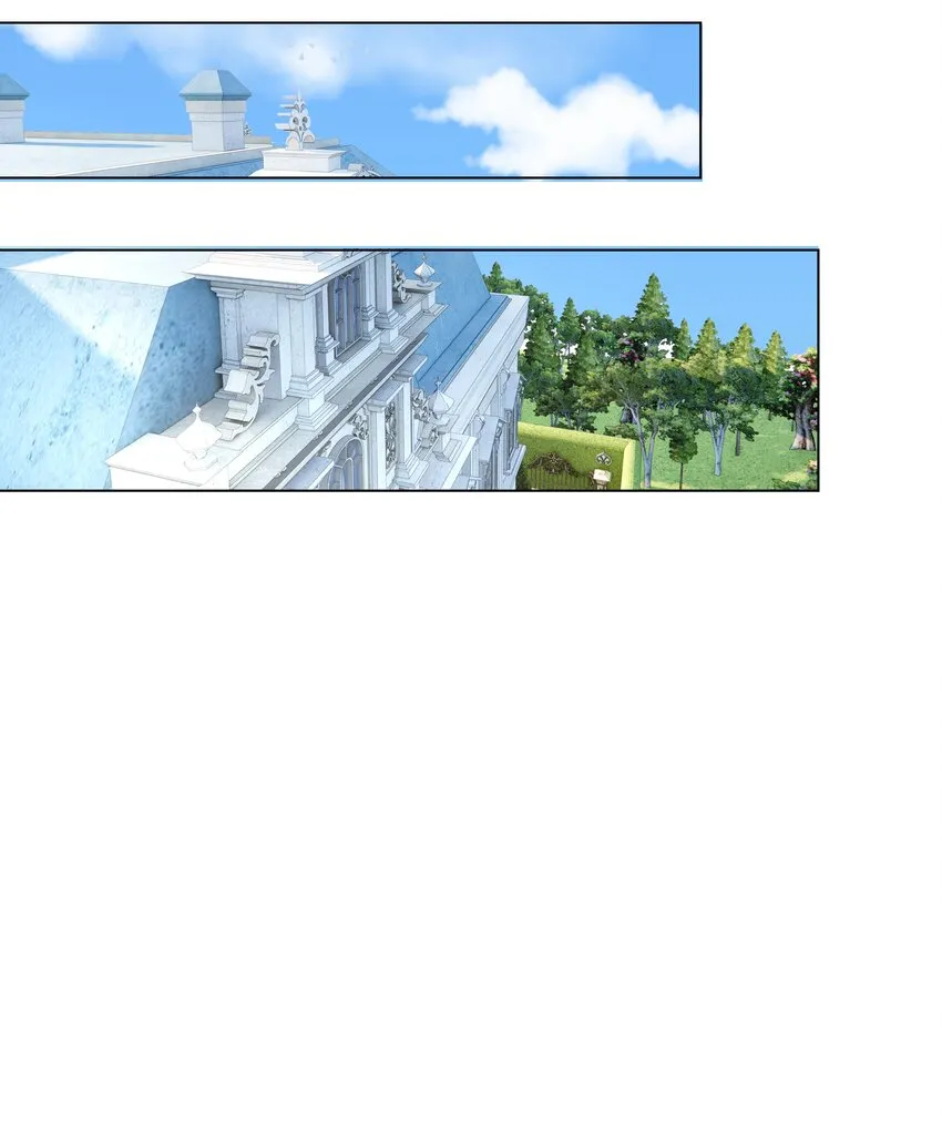 5 这福气给你要不要？ 第7页