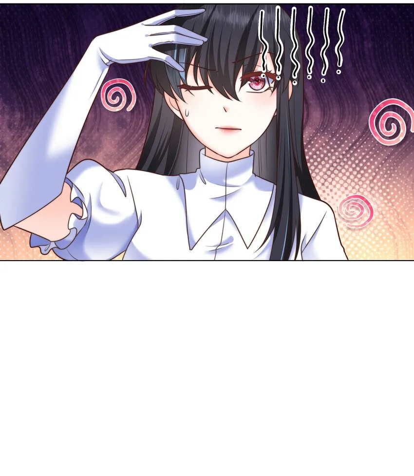 5 这福气给你要不要？ 第36页