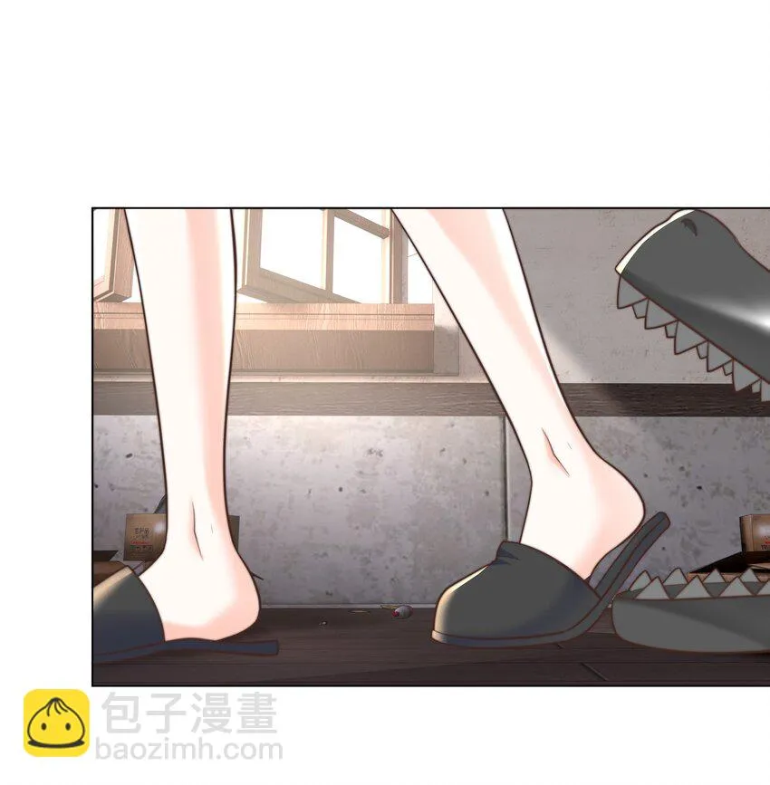 30 崩坏 第24页