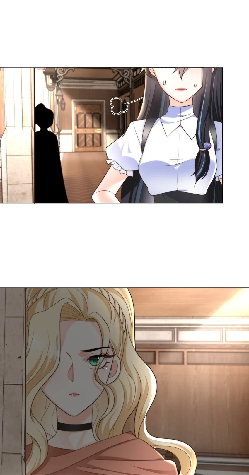 31 恶毒女配卷土重来 第14页