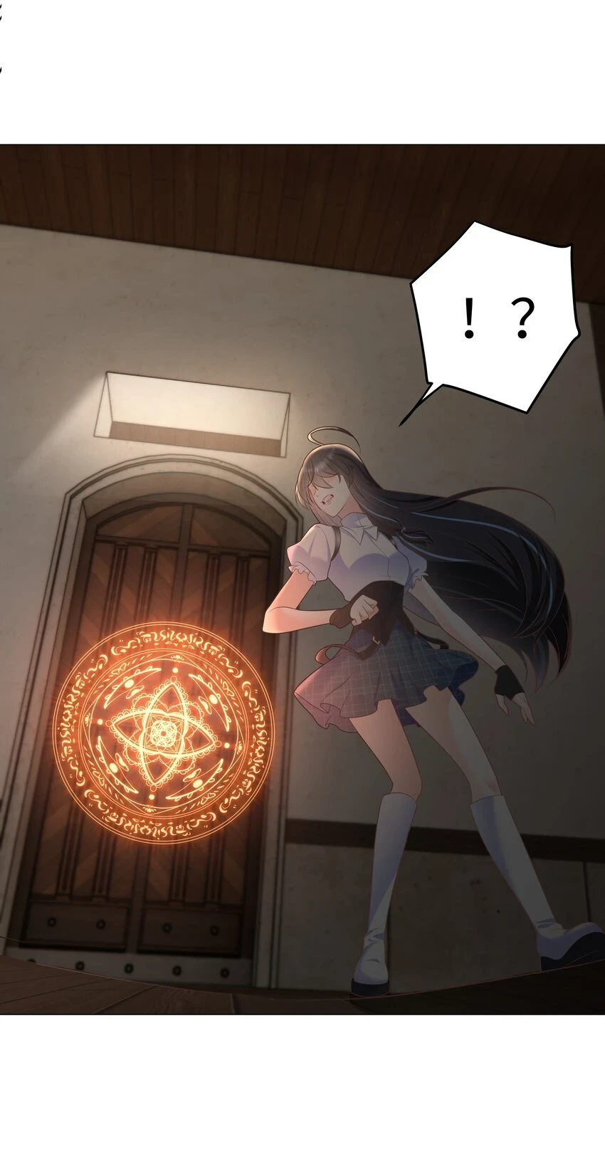 31 恶毒女配卷土重来 第22页