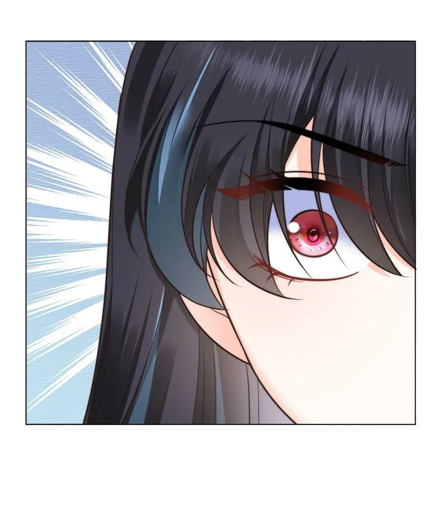 33 争奇斗艳的女生宿舍 第34页