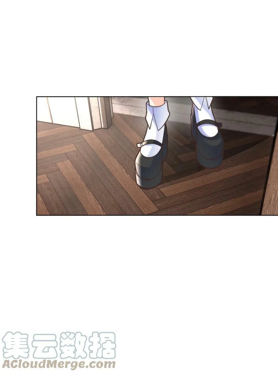 36 关键任务 第11页