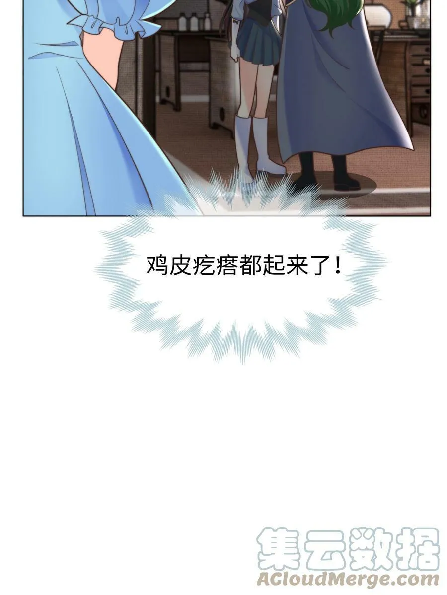 36 关键任务 第13页