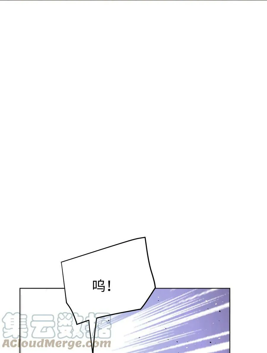 36 关键任务 第25页
