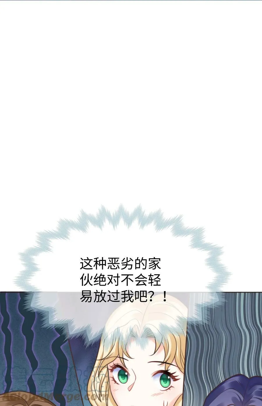 36 关键任务 第41页