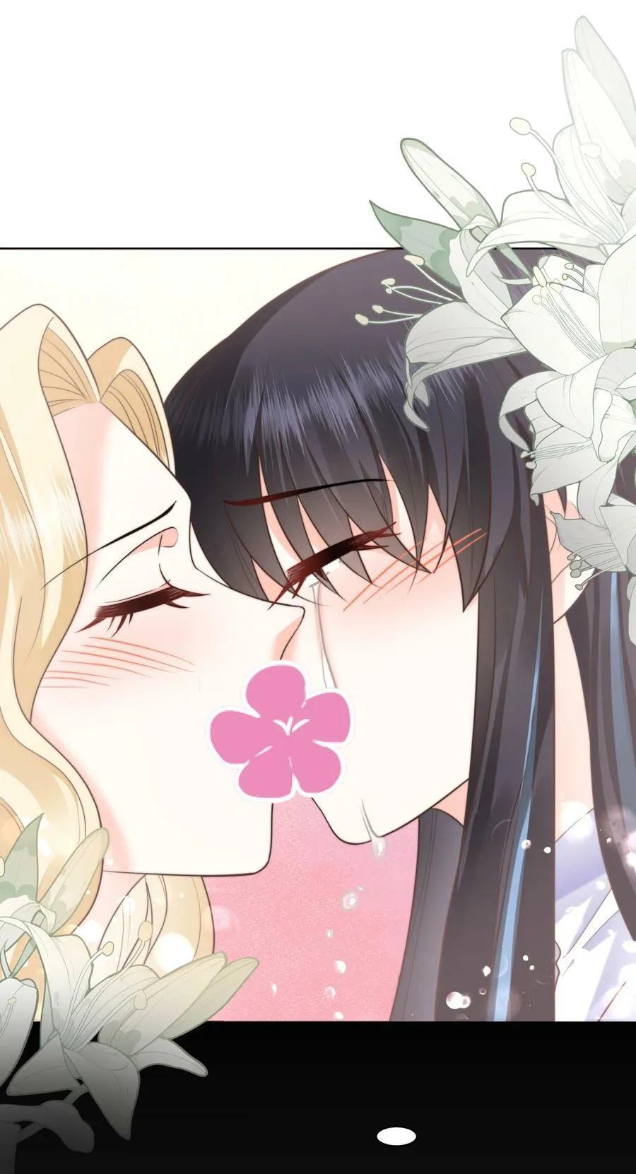 39 和女友必做的事 第38页