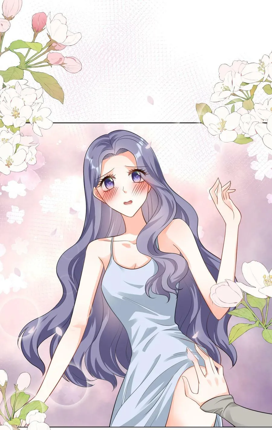 43 暗夜杀机 第18页