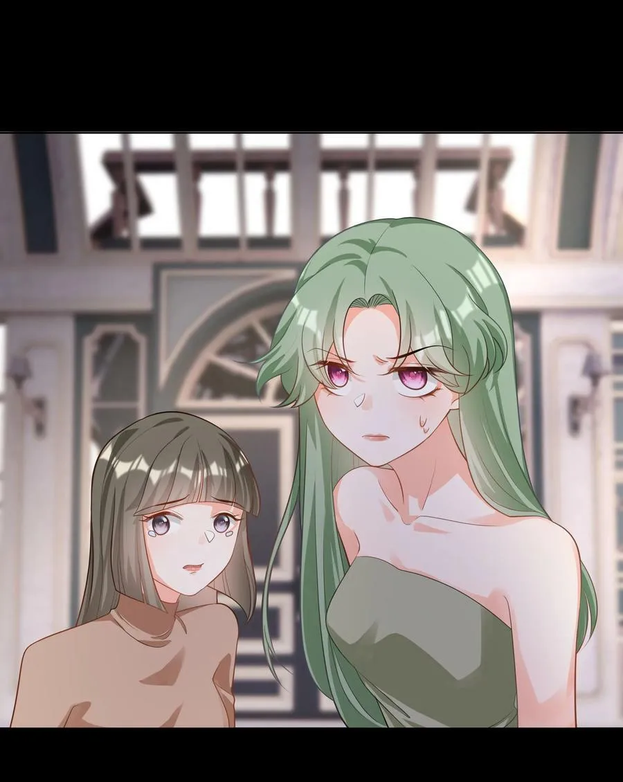 45 拯救 第14页